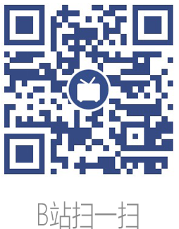 B站扫一扫
